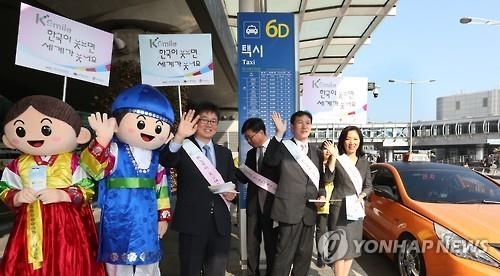 '바가지요금 택시' 처벌강화…사업면허취소 될수도 - 2