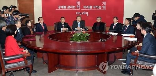 새누리, 20대 총선 지역구 공천신청 오늘 마감 - 2