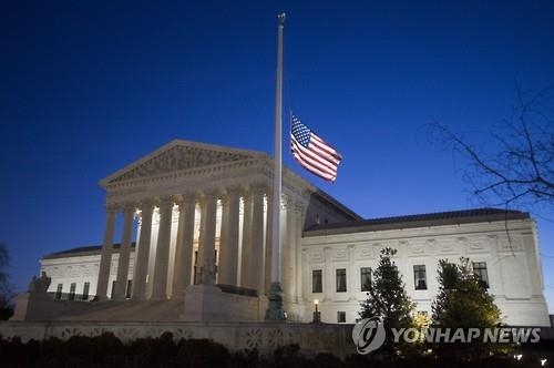 보수대법관 사망 여파 美 연방대법원 대선정국 '회오리' 속으로 - 3