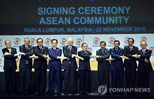 미국-아세안 정상회의 美서 개막…北-中 동시압박에 초점(종합) - 3