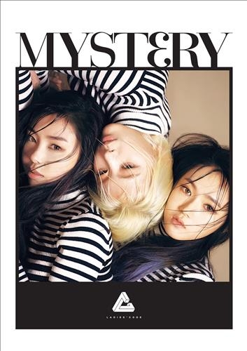 레이디스코드, 24일 싱글 '미스터리'…2년 만에 3인조로 - 2