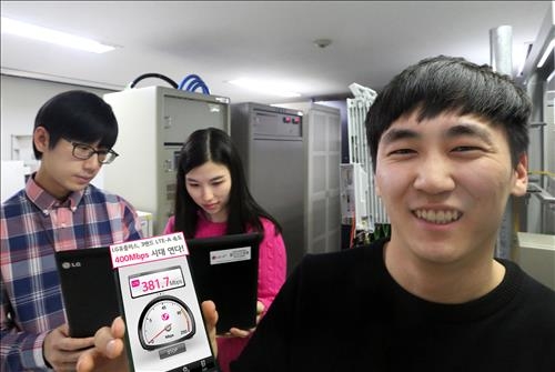 LGU+ 더 빨라진 LTE…영화 한편 다운로드에 21초 - 2