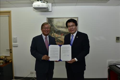 제천시 WHO에 '제천국제한방바이오 엑스포' 참여 요청 - 2