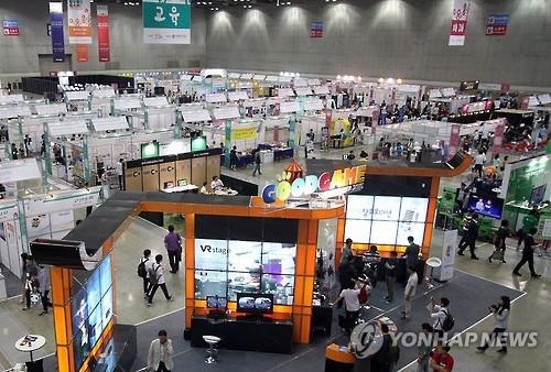 경기도 차세대 융복합게임쇼 '플레이엑스포' 5월 개최 - 2