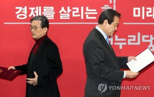 與, 공천심사·경선 험로…당원비율·컷오프 '뇌관' - 2