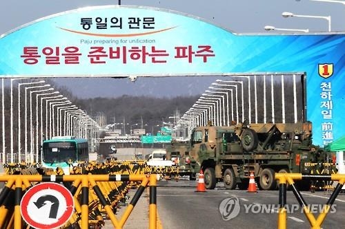 개성공단 기업들 "대통령 연설, 원론적 얘기…유감" - 2