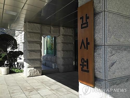 엉터리 소방장비 구입에 혈세 낭비…14명 징계요구 - 2