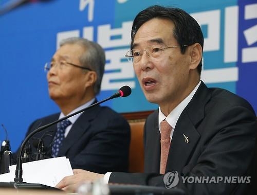 野, 후보공모 마감…'현역 20% 배제 판도라 상자' 열리나 - 2