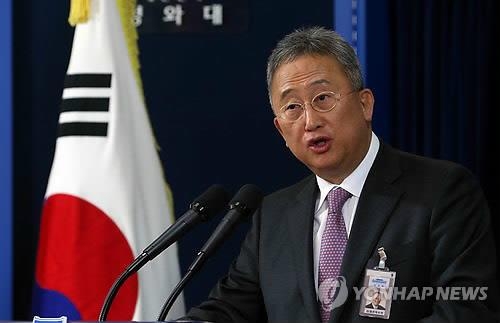 윤창번 前 청와대 수석, 새누리당에 강남분구 공천신청 - 2