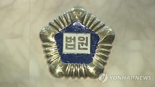 '3m 음주운전' 했어도…法 "운전 고의 없으면 무죄" - 2