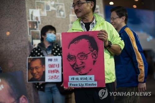 오바마, 美의회 '류샤오보 광장' 추진에 거부권 행사 방침 - 2