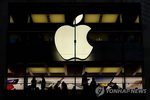 애플·IBM·도요타 잇따라 채권발행 추진 - 2