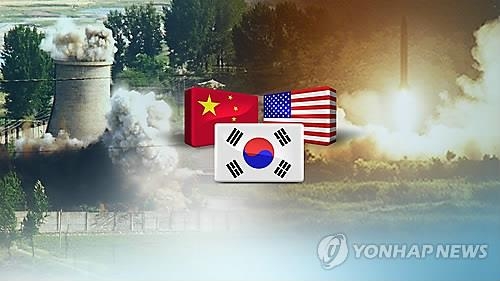 "中 사드배치 용인할 수밖에 없을 것…미중관계 근간 훼손 우려" - 2