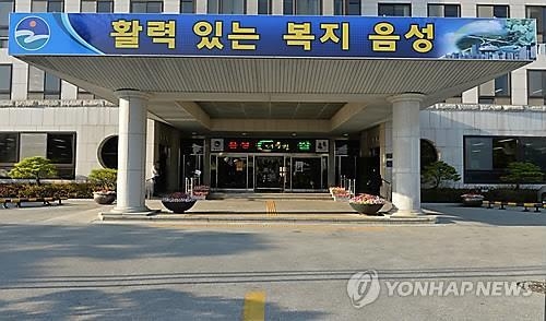 '한지붕 두 가족' 충북혁신도시 상수도 요금 내년 단일화 - 2
