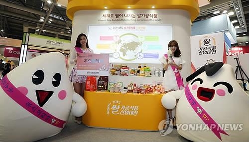 "덩치 키우는 쌀 가공산업…아직 기반은 취약" - 3