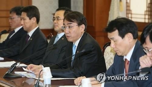 개성공단 정부대책반 3차회의…입주기업 지원 논의 - 2