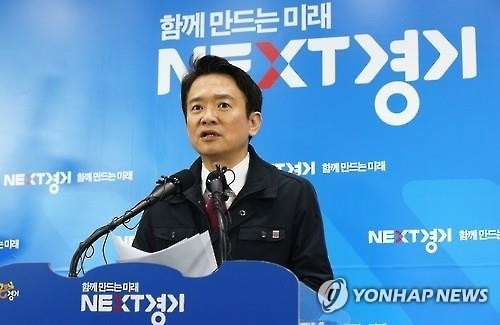 남경필 "北불예측성, 이제 인내할 수 없는 지경" - 2