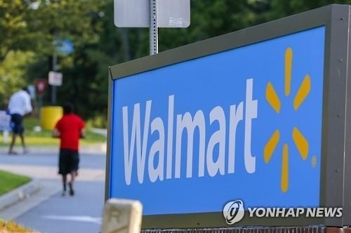 월마트, 35년 만에 최악 실적…"온라인서 아마존에 밀려 고전" - 2