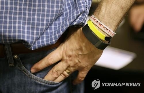 <위클리 스마트> 인증수단으로 진화하는 웨어러블 - 3
