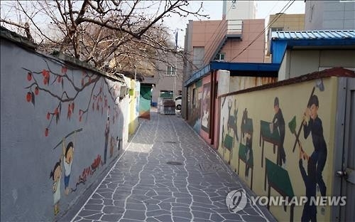 '포경 전성기 정취 재현' 울산장생포 이야기 길 조성 - 2