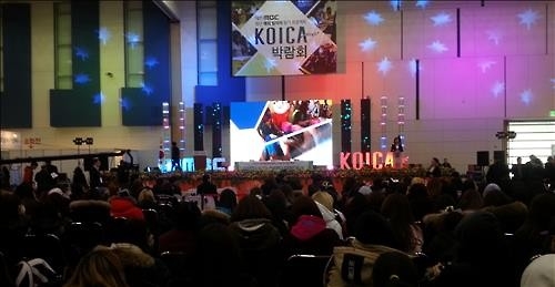 "개도국 돕고 해외 취업도 하고" 대전 코이카 박람회 - 2