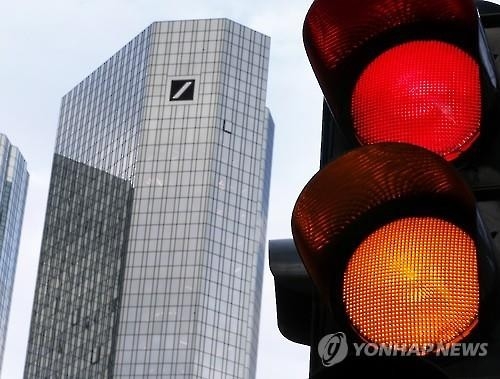 전 세계 은행 위태위태…부도위험 수치 빠르게 상승 - 2