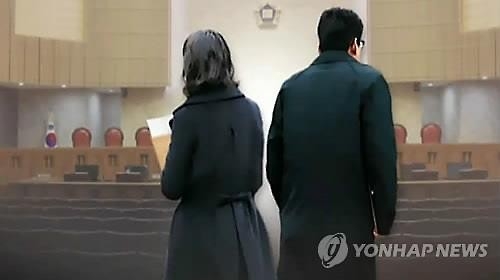 <간통죄 폐지 1년> ②금전배상 줄고…위자료 3천만원 어렵다 - 2