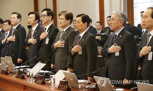 지방세 감면율, 내년까지 15% 이하로 축소 - 2