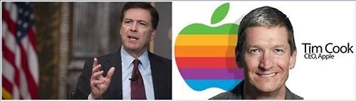 美 FBI-애플 '국가안보 vs 프라이버시' 놓고 갈등 격화 - 2