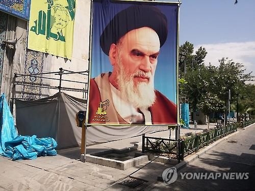 이란, 미국인 부자 구금…아들 이어 아버지 체포 - 2