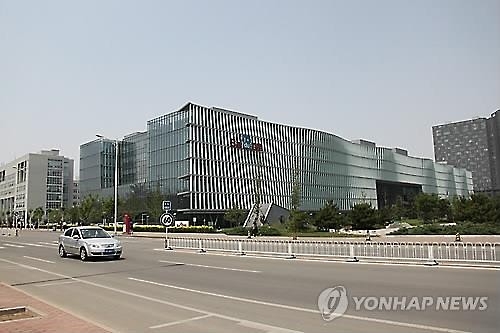 "中 바이두 SW개발도구 이용 앱 개인정보 유출" - 2