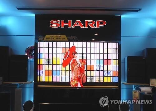 "일본 샤프, 대만 폭스콘이 인수한다"<닛케이>(2보) - 2
