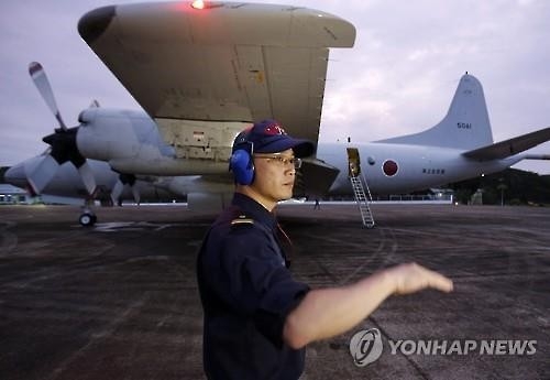 일본·필리핀, 방위장비협정 곧 체결…남중국해서 중국 견제 - 2