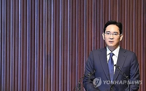 이재용·최태원 지배력 강화…현대상선 '백의종군' - 2