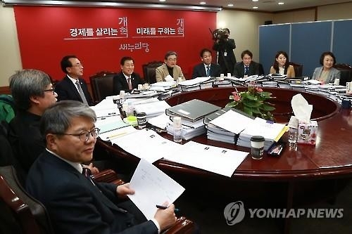 새누리당, '단독신청' 지역구 공천신청자 37명 면접 - 2