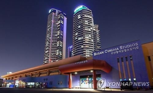 '부산 영화 키운다'…210억원 규모 부산창조영화펀드 출범(종합) - 3