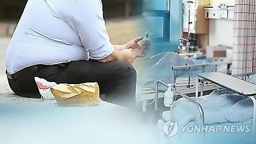 "체중 불면 자신이 겪은 일 상세하게 기억하지 못한다" - 2