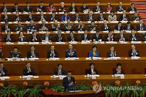 중국 전인대 대표 1년새 48명 퇴출…"사상 최대" - 2
