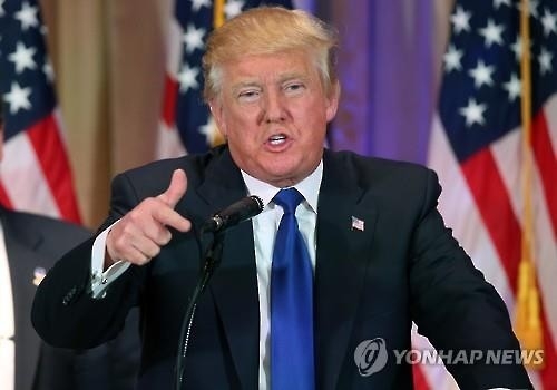 트럼프, '오바마케어' 대체할 '트럼프케어' 공약 발표 - 2
