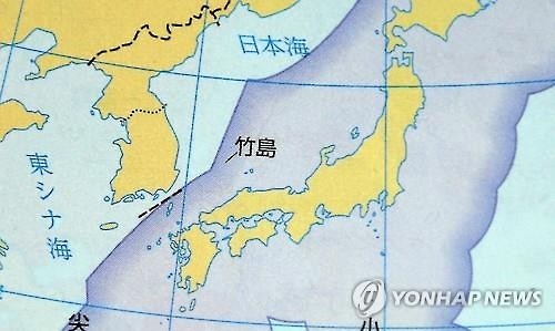 재일독도연구자 "영유권주장 일본내 확산 막을 세력 안보여" - 2