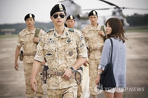 "유시진은 원래 의사였다"…산넘고물건너 나온 '태양의 후예' - 5