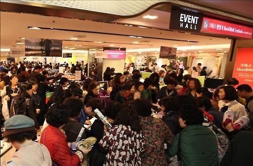 백화점, 31일부터 봄 정기세일…"목요일에 시작"(종합) - 2