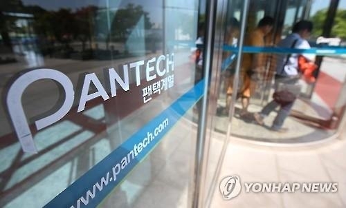 팬택, 새 스마트폰 6월 출시…보급형 시장 공략 - 2