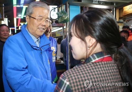 김종인·안철수 전북 표심잡기 경쟁 "꼭 찍어주세요"(종합) - 2