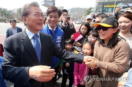 문재인 "당선될 야당 후보에게 표로 단일화시켜달라"(종합) - 2