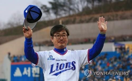 <프로야구> '라이온즈파크 첫 승' 류중일 감독 "더 좋은 경기 보여주겠다" - 2