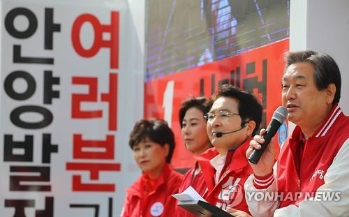 김무성 "야권연대, 참 못난 짓…국회의원이 장난이냐" - 2