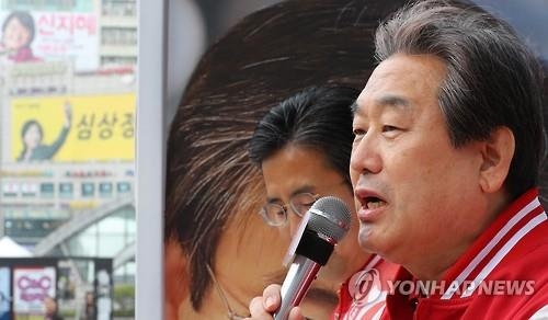 김무성 "식물정부·식물대통령 막고 새누리 지켜달라" - 2