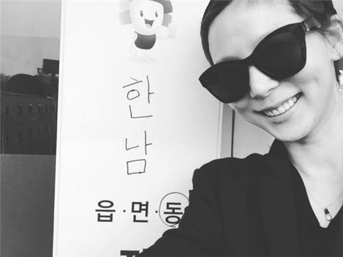 박해진부터 이승철까지…스타들 각양각색 투표 독려(종합) - 2