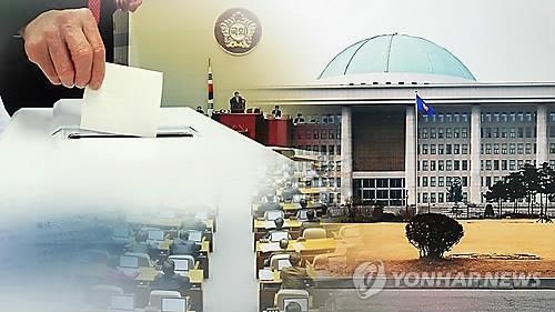<새 국회에 바란다> 인천 "당파 싸움 그만…국민 위한 정치" - 2